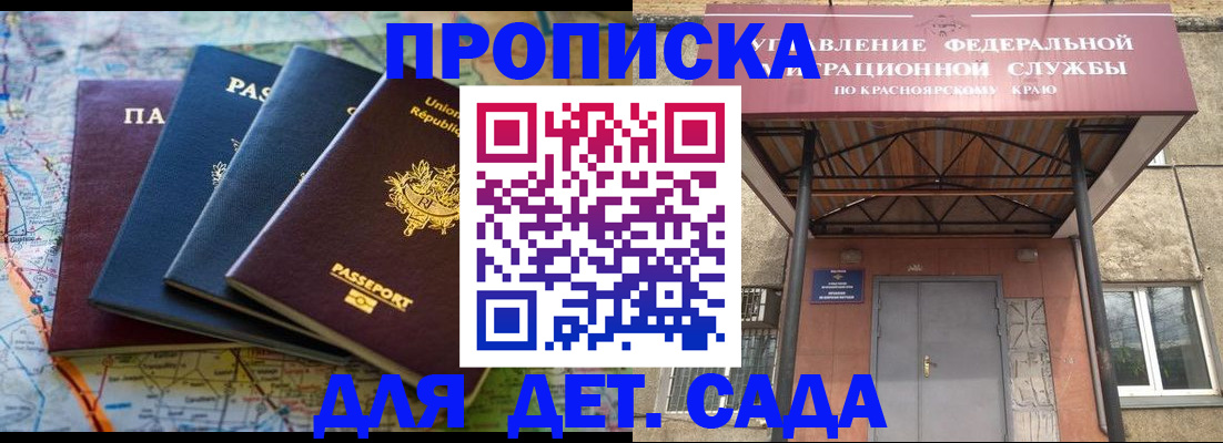 форма № 3 в Людиново